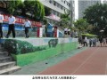重慶護士學(xué)校為災區募捐現場(chǎng)