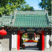 北京協(xié)和醫學(xué)院