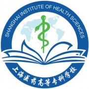 上海醫藥高等專(zhuān)科學(xué)校