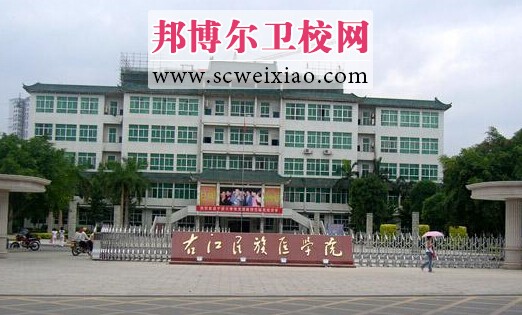 右江民族醫學(xué)院校門(mén)