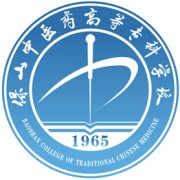保山中醫藥高等專(zhuān)科學(xué)校
