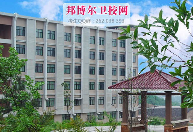 贛南醫學(xué)院