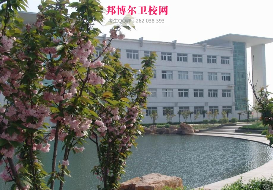 安徽中醫藥高等專(zhuān)科學(xué)校1