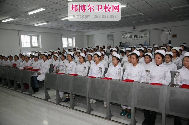 哈爾濱市衛生學(xué)校1