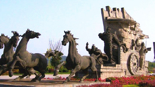 川北醫學(xué)院附屬醫院護士學(xué)校周邊環(huán)境