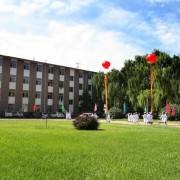 呼和浩特市衛生學(xué)校