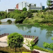 瀘州醫學(xué)院衛生學(xué)校