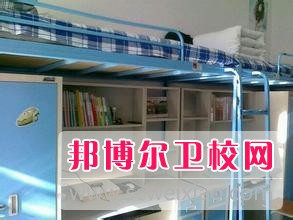 吉林衛生學(xué)校宿舍條件