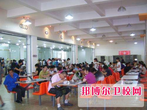 吉林衛生學(xué)校食堂情況