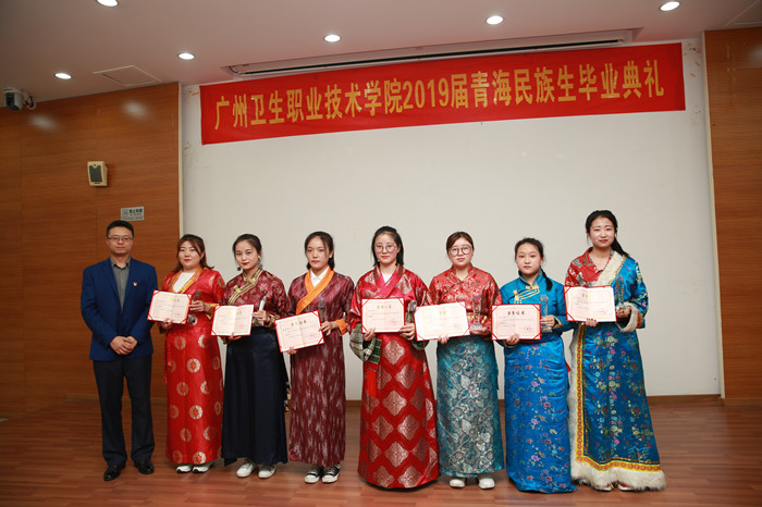 廣州醫科大學(xué)衛生職業(yè)技術(shù)學(xué)院2019年招生辦聯(lián)系電話(huà)