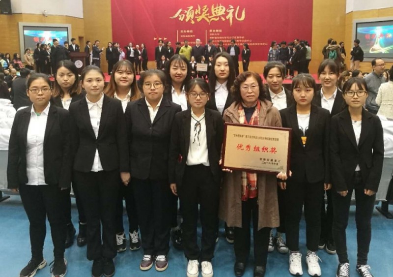 延邊大學(xué)醫學(xué)院學(xué)校是幾本