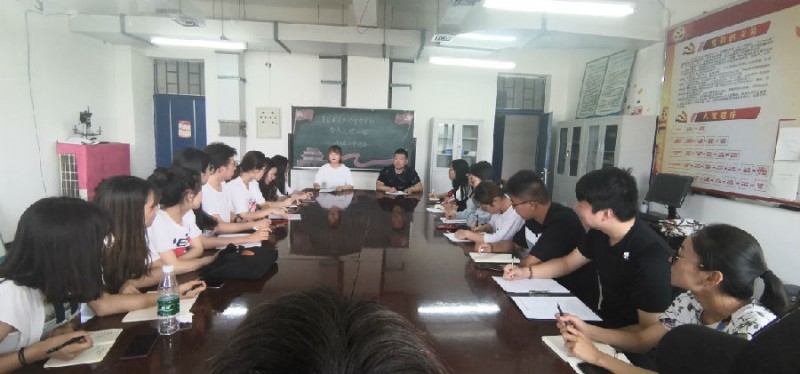 大同大學(xué)醫學(xué)院2019年招生辦聯(lián)系電話(huà)