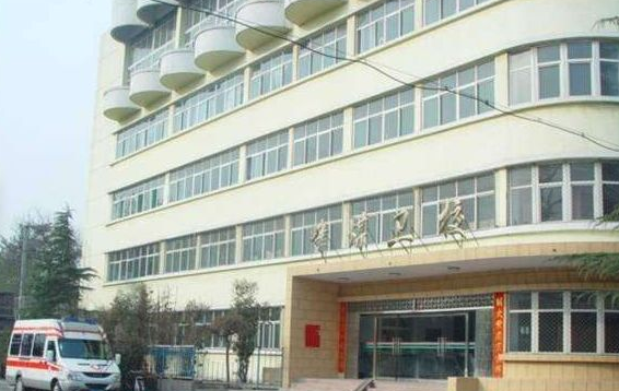 邯鄲市衛生學(xué)校2020年有哪些專(zhuān)業(yè)