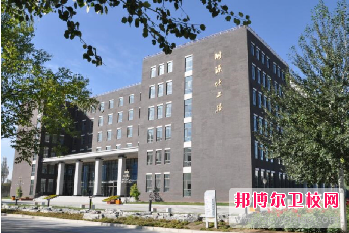 28歲上陜西的衛校還要嗎
