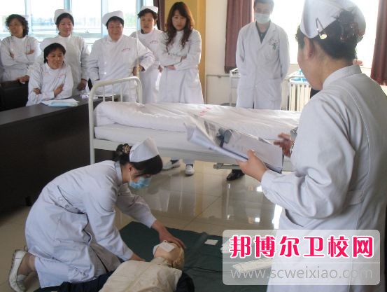 江蘇省2020年大專(zhuān)學(xué)校有衛校