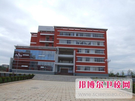 曲靖醫學(xué)高等專(zhuān)科學(xué)校2021年報名條件、招生對象、報名要求