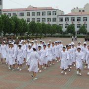 河北唐山市衛生學(xué)校