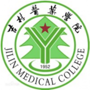 吉林醫藥學(xué)院