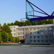 黑龍江省林業(yè)衛生學(xué)校