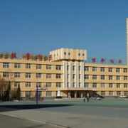 阜新市衛生學(xué)校