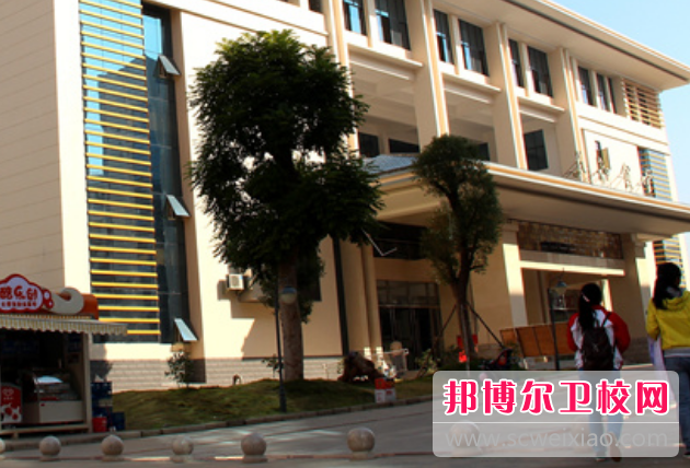 廣西中醫藥大學(xué)怎么樣、好不好