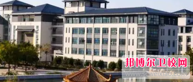 濟南護理職業(yè)學(xué)院2022年學(xué)費、收費多少