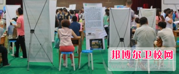 秦皇島市衛生學(xué)校2022年網(wǎng)站網(wǎng)址