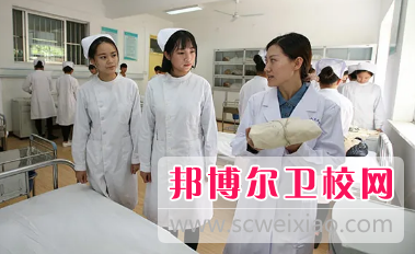 山東2023年哪個(gè)衛校就業(yè)好