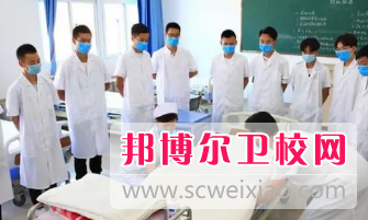 山東2023年男生讀衛校學(xué)什么好