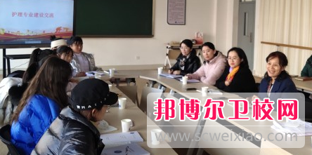 山東2023年衛校屬于什么學(xué)歷