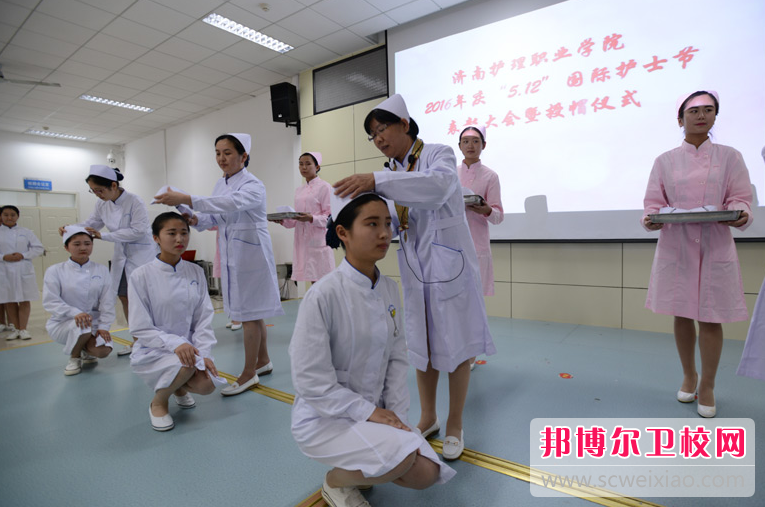 2023年濟南護理職業(yè)學(xué)院藥學(xué)專(zhuān)業(yè)介紹