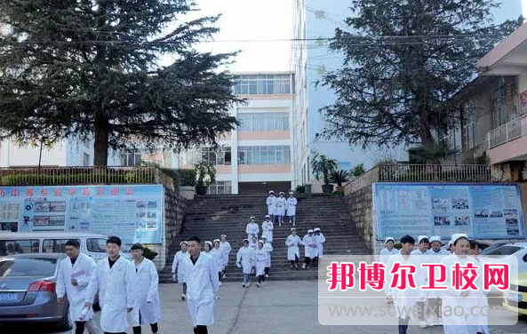 2023年?曲靖護理學(xué)校的助學(xué)政策有哪些