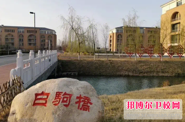 濮陽(yáng)醫學(xué)高等專(zhuān)科學(xué)校歷年招生分數線(xiàn)一覽表(2023參考)
