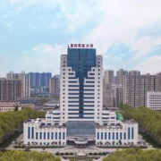 空軍軍醫大學(xué)