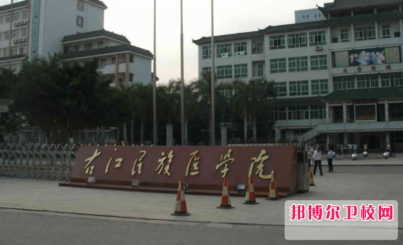 2023百色護理專(zhuān)業(yè)學(xué)校有哪些 百色護理專(zhuān)業(yè)學(xué)校名單一覽表