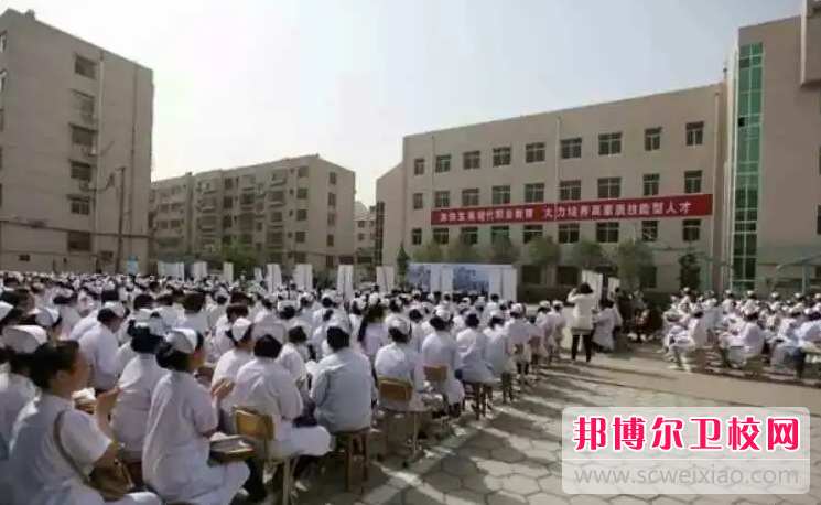 2023聊城市衛生中等專(zhuān)業(yè)學(xué)校有哪些專(zhuān)業(yè) 聊城市衛生中等專(zhuān)業(yè)學(xué)校開(kāi)設的專(zhuān)業(yè)一覽表