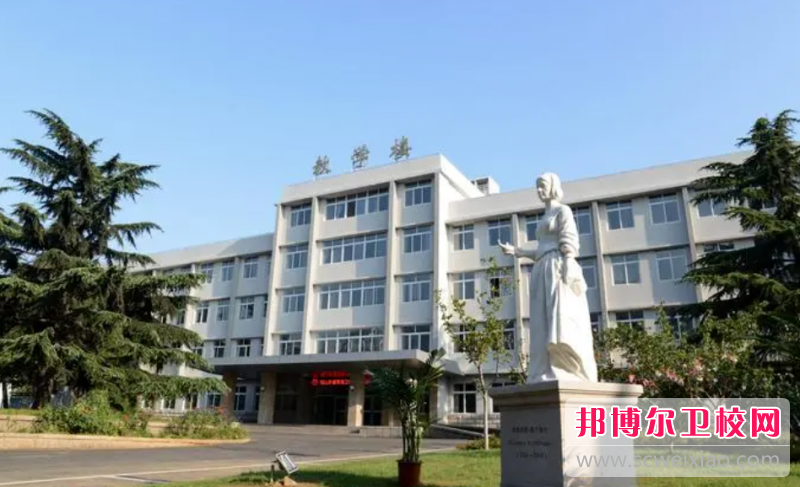 2023濟南高級護理學(xué)校有哪些 濟南高級護理學(xué)校名單一覽表