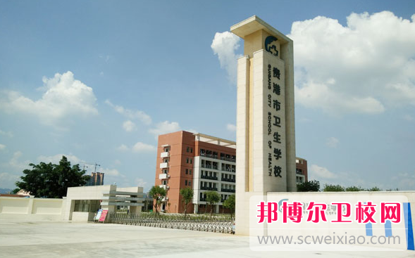 2023貴港藥劑專(zhuān)業(yè)學(xué)校有哪些 貴港藥劑專(zhuān)業(yè)學(xué)校名單一覽表