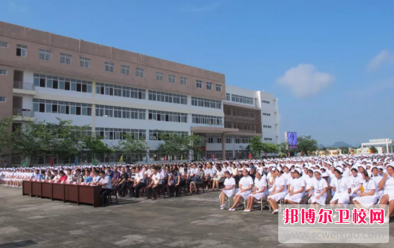 2023桂林公辦衛生信息學(xué)校有哪些 桂林公辦衛生信息學(xué)校名單一覽表