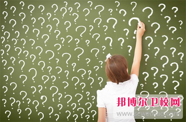 曲靖醫學(xué)高等專(zhuān)科學(xué)校護理專(zhuān)業(yè)介紹