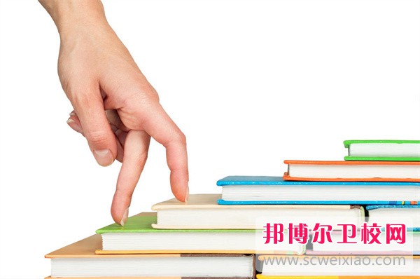 信陽(yáng)衛生學(xué)?？祻椭委煂?zhuān)業(yè)介紹