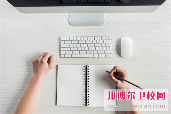 聊城東昌衛生學(xué)?？谇会t學(xué)專(zhuān)業(yè)專(zhuān)業(yè)介紹