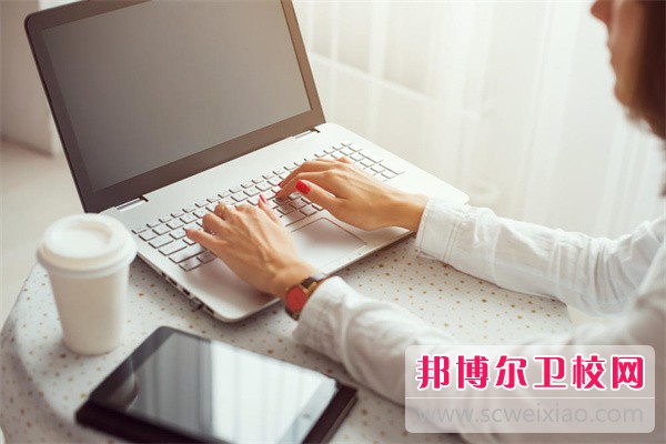 貴港市衛生學(xué)校藥劑專(zhuān)業(yè)介紹