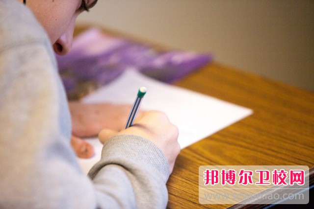 南京中醫藥大學(xué)翰林學(xué)院公共事業(yè)管理(醫療保險方向)專(zhuān)業(yè)介紹