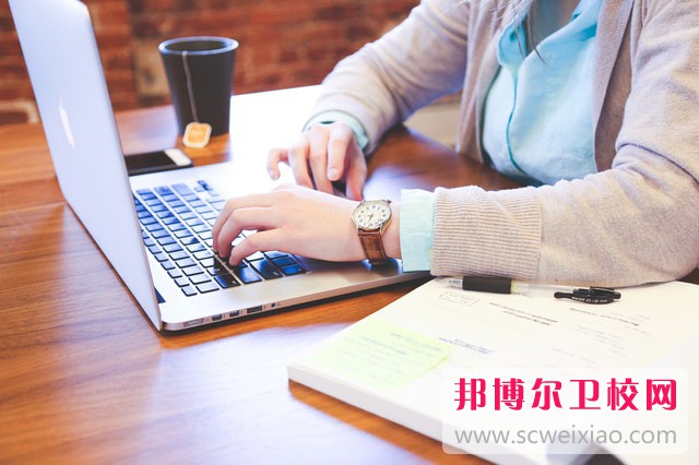 濰坊醫學(xué)院介紹、地址