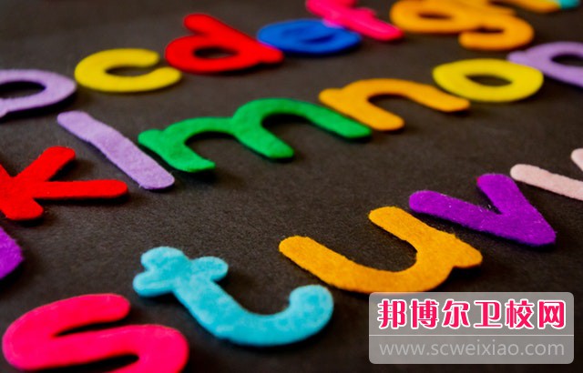 2023內蒙古排名前八的衛生學(xué)校名單