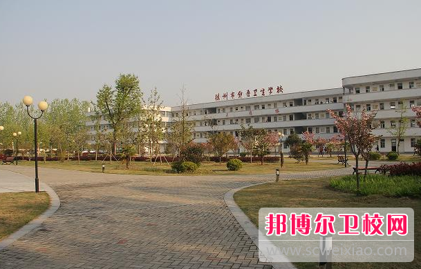 江蘇2023年初中生可不可以去學(xué)護理學(xué)校