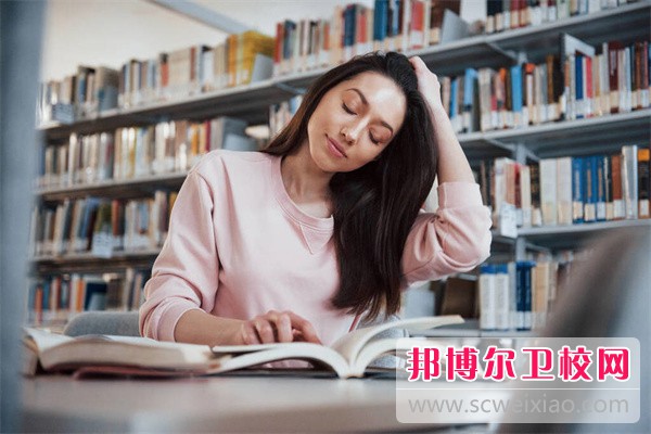 2024西安排名前五的衛生學(xué)校名單