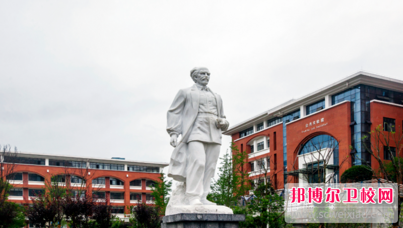 貴陽(yáng)市衛生學(xué)校2024年學(xué)費、收費多少