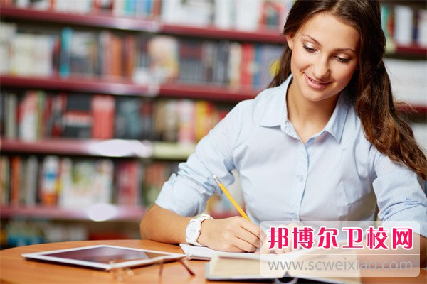 北京市海淀區衛生學(xué)校2023年招生錄取分數線(xiàn)（2024參考）